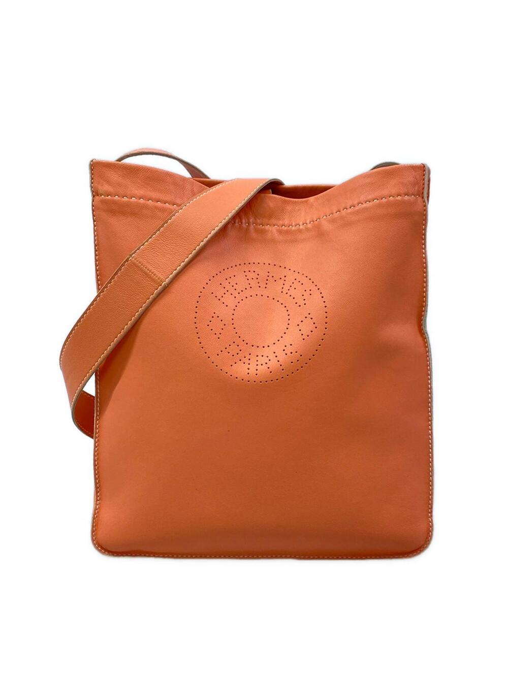 Hermes Clou De Selle Salmon Pink Veau #376944H11B